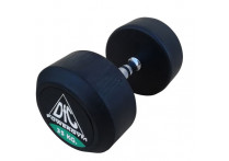 Гантели пара 35кг DFC POWERGYM DB002-35 (два короба)