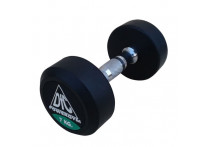 Гантели пара 7кг DFC POWERGYM DB002-7