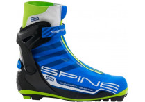 Ботинки NNN SPINE Concept Skate PRO 297 39р.