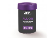 Смазка Zet Fluor (-5-10) Фиолетовый 30г (высокофторированная)