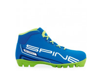 Ботинки NNN SPINE Smart 357/2 33р.