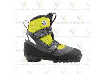 Ботинки NNN Fischer Snowstar yellow p.33