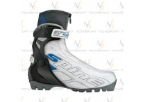 Ботинки лыжные NNN SPINE Concept Skate 296/2 42р.