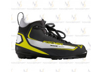 Ботинки NNN Fischer XC Sport yellow p.43