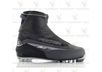 Ботинки NNN Fischer XC Comfort SILVER р.46