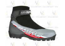 Ботинки SNS SPINE Х-Rider 253 42р.