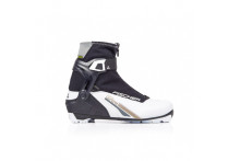 Ботинки NNN Fischer XC Control My Style S28218
