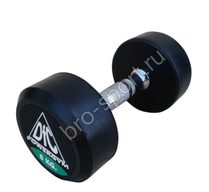 Гантели пара 8кг DFC POWERGYM DB002-8
