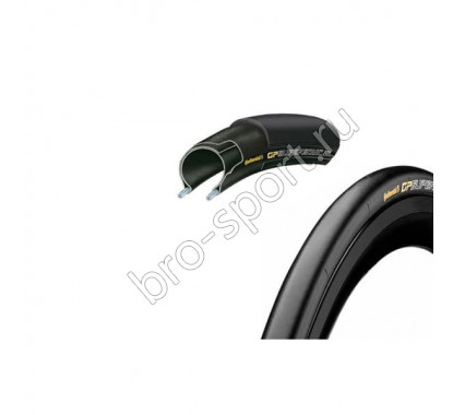 Велопокрышка 28' Continental Grand Prix Supersonic foldable 700x23mm/390000
