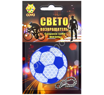 футбольный мяч,синий,50мм,COVA