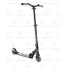 Самокат Globber My Too Fold Up 125