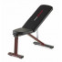 Скамья Weider Multi-Purpose Util.Ben.Pro