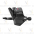 Шифтер Shimano Acera SL-M390 3/9ск черный ESLM390PTA