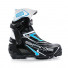 Ботинки SNS SPINE Concept Skate 496/1 38р.