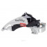 Переключатель передний Shimano Tourney TY510 универсальная тяга EFDTY510TSX6				