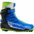 Ботинки NNN SPINE Concept Skate PRO 297 47р.
