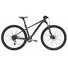 Велосипед Trek'20 X-Caliber 7 Ml Matte Slate AT2 29'