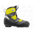 Ботинки NNN Fischer Snowstar yellow p.27
