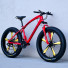 Велосипед Fatbike Beinaiqi-2 красный на дисках
