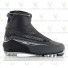 Ботинки NNN Fischer XC Comfort SILVER р.41