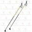 Палки Fischer Sprint AL 080