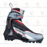 Ботинки NNN SPINE Carrera Carbon 285 37р.