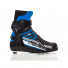 Ботинки NNN SPINE Concept Carbon Skate 298 39р.