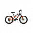 Велосипед 20' Altair MTB FS 20 disc 6 ск 20-21 г 39006 14' Бежевый/Черный/RBKT1F106002