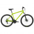 Велосипед 27,5' Altair MTB HT 27,5 2.0 disc 21 ск Зеленый/Черный 20-21 г
