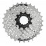 SHIMANO Кассета ACERA 7 ск. 11-28 CS-HG41 в уп.