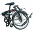 Складной велосипед Dahon Suv D6, рама стальная, колёса 20